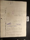 Columbia Steel Corporation Stock Certificate 1928 0188