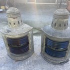 Ship Lanterns Galvanized Steel Port And Starboard Antique 