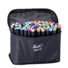 80 set Colors Markers Graphic Drawing Painting Alcohol Art Dual Tip Sketch Pens