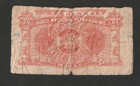 Macau 20 Avos 1944  P-20   Fair