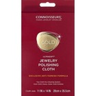 Gold Polishing Cloth Ultrasoft 2-step Clean Buffing Anti-tarnish Jewelry New