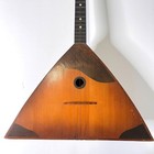 Soviet Russian 3 Stringed Balalaika Authentic Made In Leningrad Ussr 1965