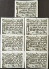 Israel Stamps   187a Mnh Souvenir Sheet Lot Of 29 Scott Value  399 00