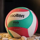Molten V5m5000 Volleyball Size 5  Soft Touch  Indoor outdoor Pu Microfiber Ball