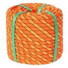 1 2  X 150ft Arborist Rigging Rope - 48 Strand Bull Rope  9 000 Lbs Mbs  Tree Re