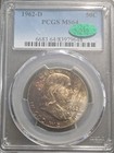 1962d Franklin Silver Half Pcgs Ms64 And Cac Green Bean Monster Toner 