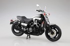 Yamaha Vmax 1 12 Diecast Model By Aoshima Silver With Display Stand