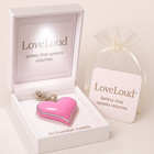 Loveloud    Personal Safety Alarm 130db Siren Self Defense Keychain Gift Box