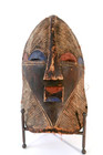 Very Old Kifweb Songye Mask Congo - African Tribal - Hand Carved Wood Art