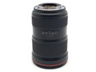 Canon Ef16-35mm F2 8l Iii Usm For Canon Ef Mount -exc-  4834