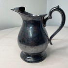 Vintage Silverplate Marshall Fields 9 Inch Tall Water Pitcher