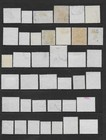 British Sudan Collection Builder Lot  b    Various  Mint used Issues To 1960s