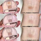 Canmake Plumpuku Coordination Eyes 6 Types Eyeshadow    us Stock   