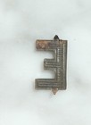 Antique Early 1900s Letter  e  Tin Tobacco Tag