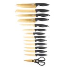 Thyme   Table 15-piece Knife Block Set
