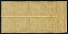 Ascension 1938 Kgvi 2d Perf  13 5 Block Of 4 Mint Nh lh
