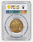 Toned Proof Silver 1964 South Africa 20 Cents   Pcgs Pr66