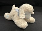 Vintage Rare Wind Up Musical Lamb Sheep Plush By Eden Like Baby Einstein Read