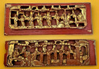 Pair Of Gilded High Relief Carved Wood Panels  19th Century