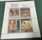 Sri Lanka 1973 1976 Souvenir Sheets Scott 481a 506a Vesak Temple Paintings Lot