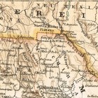 Mexico Original Vintage  Antique Map  Plan  Dated 1896  Estados Unidos Mexicanos