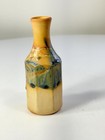 Vintage Abstract Japanese Bud Vase