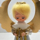 Vintage Christmas Ornament Tree Top Angel Mixed Materials  8 1 2    Japan