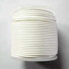 165ft 50m Spool 550lb 2 0mm Bow Fishing Line Tensile Super Strong   Durable