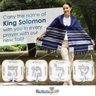 Halleluyah King Solomon Tallit Prayer Shawl 72 x 22  With Bag   Designed In Isra