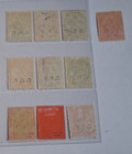 India C e f  1900 Queen Victoria 3p To R1 Sg C1 - C10  Sc M1 - M10 Set 10 Mlh