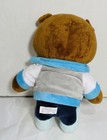 Kanye West Teddy Bear Plush Doll Music Graduation Teddy Bear Collection