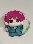 The Disastrous Life Of Saiki K  Saiki Kusuo 10cm Plush Doll Keychain Pendant To-