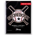 Murray Sporting Goods Baseball softball Scorebook - Side-by-side - 35 Games