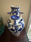 Amazing Antique Safavid Persian Multi-neck Tulip Flower Vase Blue   White 18th C