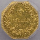 1880 25c Bg-799x California Fractional Gold - Pcgs Ms 63