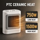 Fast Heat Ptc Ceramic Space Heater - 1500w Portable Indoor Electric Fan Heater