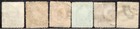 Romania 1885 9 Sc    75 9 And 84 Used