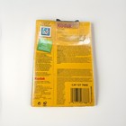 Kodak Photo Paper Gloss 100 4   x 6    Sheets Paper  Brand New Factory Sealed