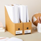 Juvale 8-pack Kraft Paper Material Cardboard Magazine File Holder Boxes