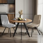2x Swivel Dining Chairs Upholstered Kitchen Chairs Leather Ergonomic Side Chair