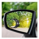 2pcs Rear View Mirror Blind Spot Mirrors Round Hd Glass Side For Car Convex 360  