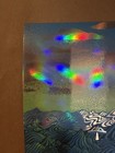 Phish   Dicks Foil Poster 9 4 9 5 9 6 Commerce City Colorado Denver Dylan Fant