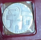 1969 Israel 10 Lirot 21st Independence Day Shalom Silver Proof Coin In Folder