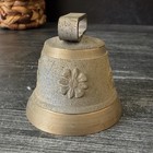Vintage Swiss Made Brass Cowbell