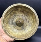 Hand Engraved Islamic Brass Bowl Arabic Calligraphy Spiritual Decor 