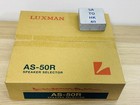 Luxman As-50r Dc Powered Multi Speaker Selector Audio Switch Box Hifi