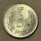 India          Five  5  Rupees Coin 2015