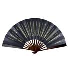 Double Dragon Fan 13  Large Black And Gold Folding Hand Wall Fan Asian Feng Shui
