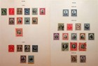  3 Per Page Lots - Chile - Mint used On 18 Pages