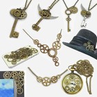 200g Antiqued Bronze Metal Skeleton Steampunk Watch Gear Cog Wheel Accessories